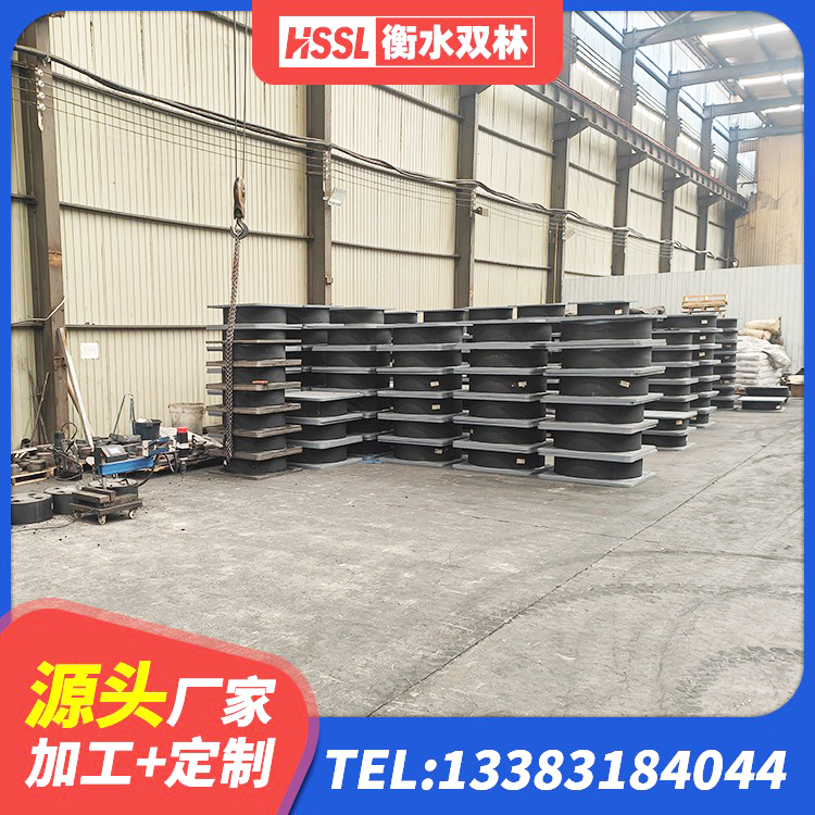 南沙区LNR橡胶隔震支座900(II型)厂家 南沙区LRB800铅芯橡胶隔震支座厂家电话 南沙区LNR隔震支座700(II型)生产厂家 南沙区HDR1300高阻尼橡胶支座厂家电话