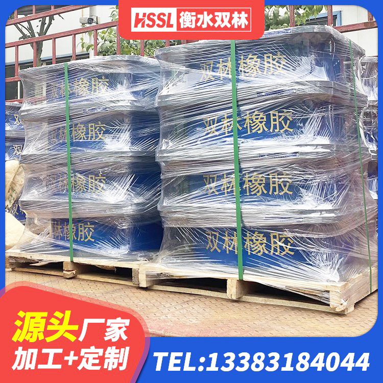 南沙区LNR橡胶隔震支座900(II型)厂家 南沙区LRB800铅芯橡胶隔震支座厂家电话 南沙区LNR隔震支座700(II型)生产厂家 南沙区HDR1300高阻尼橡胶支座厂家电话 - 第2张