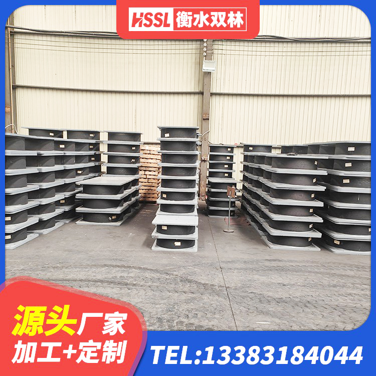 南沙区LNR橡胶隔震支座900(II型)厂家 南沙区LRB800铅芯橡胶隔震支座厂家电话 南沙区LNR隔震支座700(II型)生产厂家 南沙区HDR1300高阻尼橡胶支座厂家电话 - 第3张