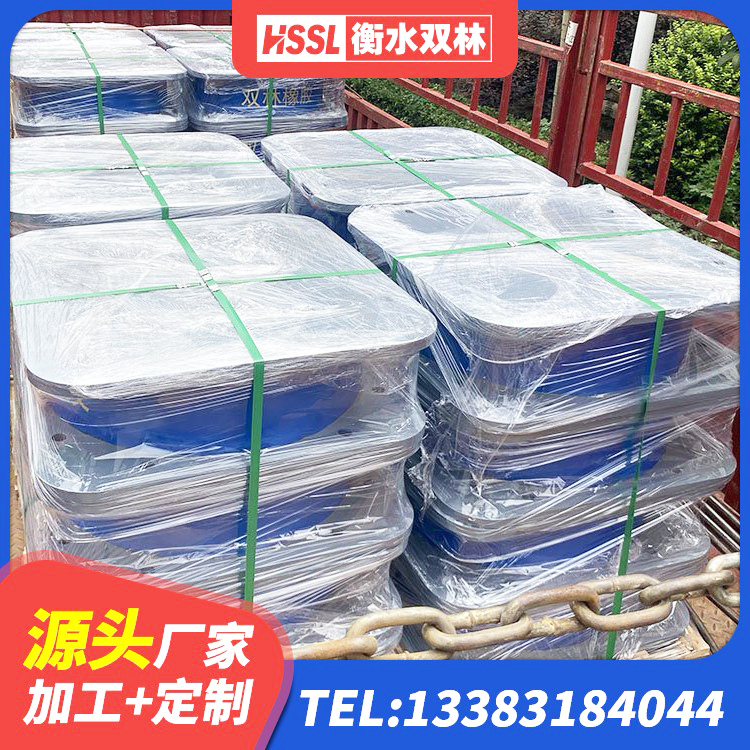 南沙区SHDR较高阻尼隔震支座厂家电话 南沙区建筑抗震支座LNR厂家 南沙区工程中的隔震支座生产厂家 南沙区HDR300隔震支座
