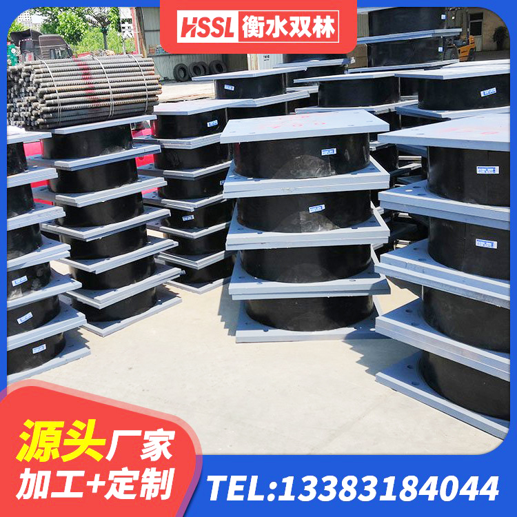 南沙区LRB1100支座 南沙区建筑住宅隔震支座厂家 南沙区LRB隔震支座600源头工厂 南沙区LRB1500铅芯支座厂家 - 第10张
