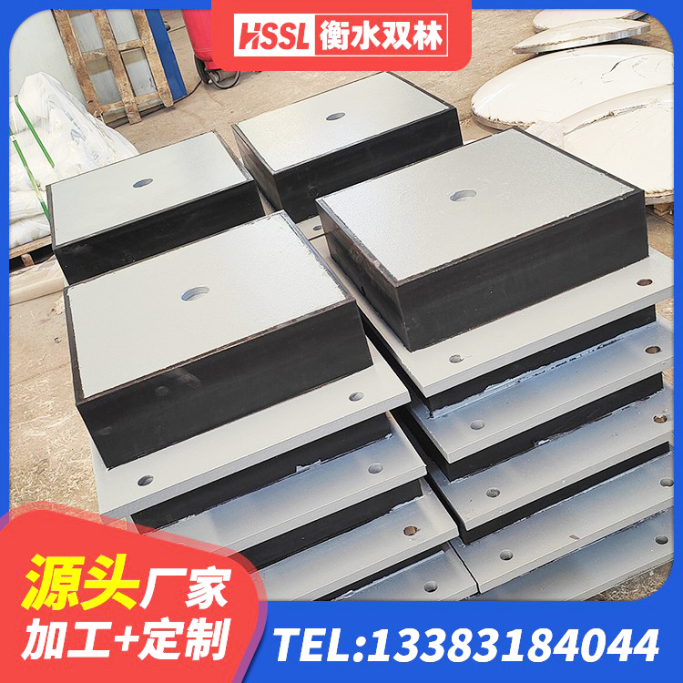 南沙区建筑抗震隔震支座工厂生产厂家 南沙区LRB铅芯支座企业源头工厂 南沙区高阻尼减橡胶隔震支座厂家 南沙区水平力橡胶支座 - 第8张