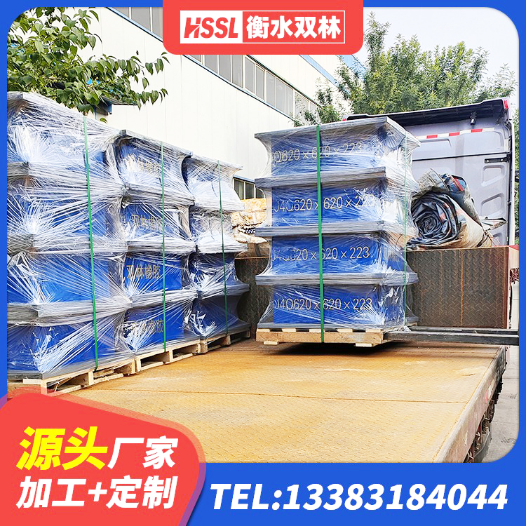 南沙区LRB1100支座 南沙区建筑住宅隔震支座厂家 南沙区LRB隔震支座600源头工厂 南沙区LRB1500铅芯支座厂家 - 第6张