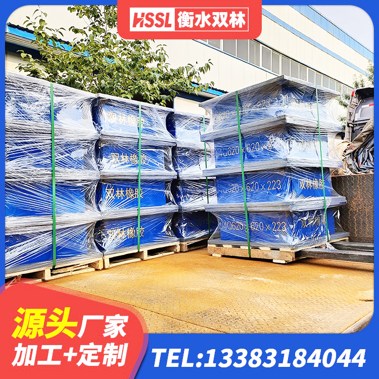 南沙区铅芯防震支座价格表 南沙区减隔震支座生产厂家 南沙区LRB900橡胶隔震支座什么价格 南沙区隔震橡胶支座生产 - 第5张