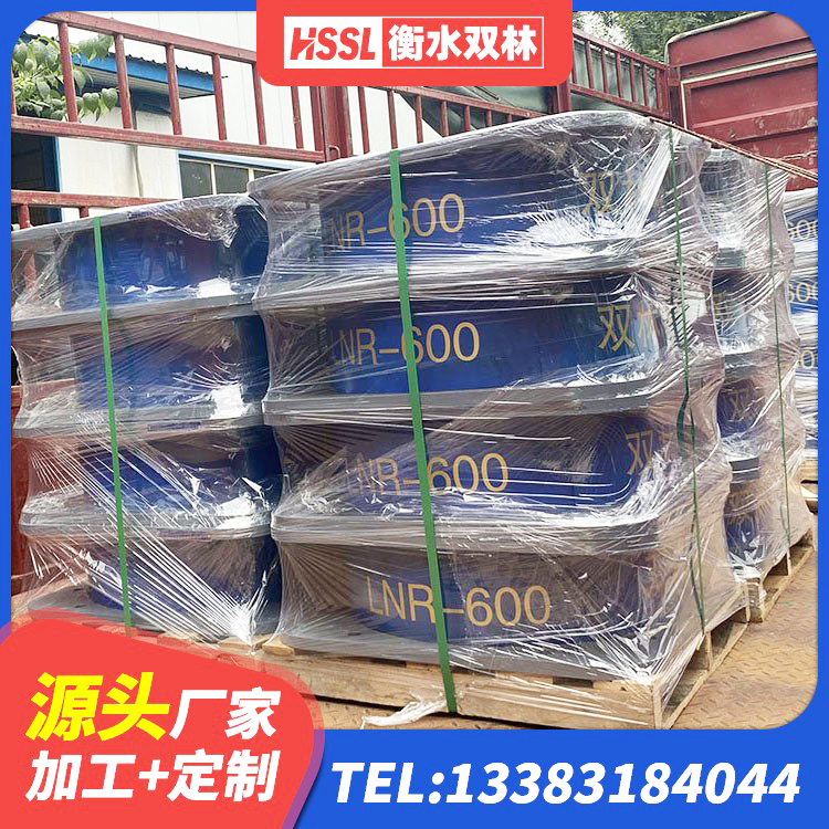 南沙区LRB1100支座 南沙区建筑住宅隔震支座厂家 南沙区LRB隔震支座600源头工厂 南沙区LRB1500铅芯支座厂家 - 第3张