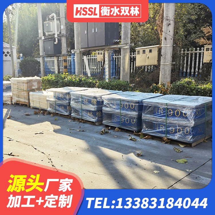 南沙区建筑抗震隔震支座工厂生产厂家 南沙区LRB铅芯支座企业源头工厂 南沙区高阻尼减橡胶隔震支座厂家 南沙区水平力橡胶支座 - 第2张