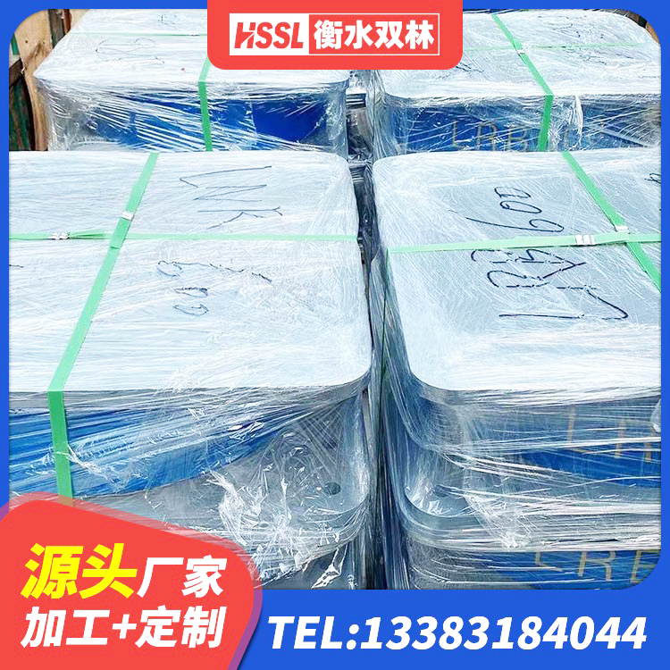 南沙区建筑抗震隔震支座工厂生产厂家 南沙区LRB铅芯支座企业源头工厂 南沙区高阻尼减橡胶隔震支座厂家 南沙区水平力橡胶支座 - 第7张