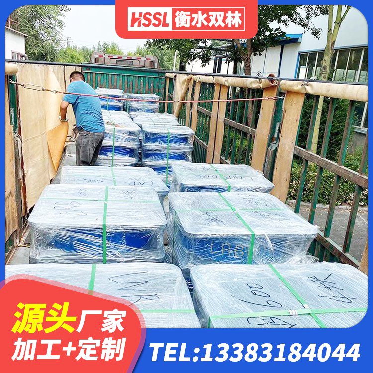 南沙区HDR高阻尼隔震支座什么价格 南沙区橡胶抗震支座 南沙区房屋建筑减隔震支座 南沙区建筑楼梯减震支座生产厂家 - 第6张