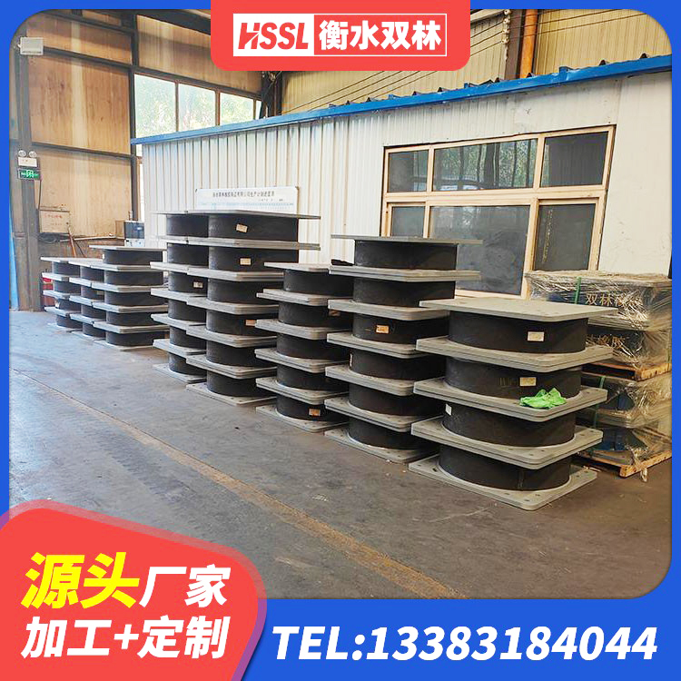 南沙区建筑抗震隔震支座工厂生产厂家 南沙区LRB铅芯支座企业源头工厂 南沙区高阻尼减橡胶隔震支座厂家 南沙区水平力橡胶支座 - 第6张