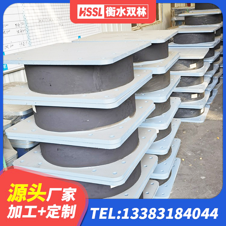 南沙区房屋建筑建筑抗震支座 南沙区LNR1000天然橡胶支座 南沙区铅芯隔震支座LRB1100-220厂家 南沙区LRB1200铅芯支座多少钱 - 第5张