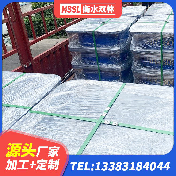 南沙区圆形高阻尼隔震支座厂家 南沙区铅芯减震橡胶隔震支座生产厂家 南沙区建筑减震抗震支座生产厂家 南沙区LRB300铅芯支座厂家电话 - 第4张