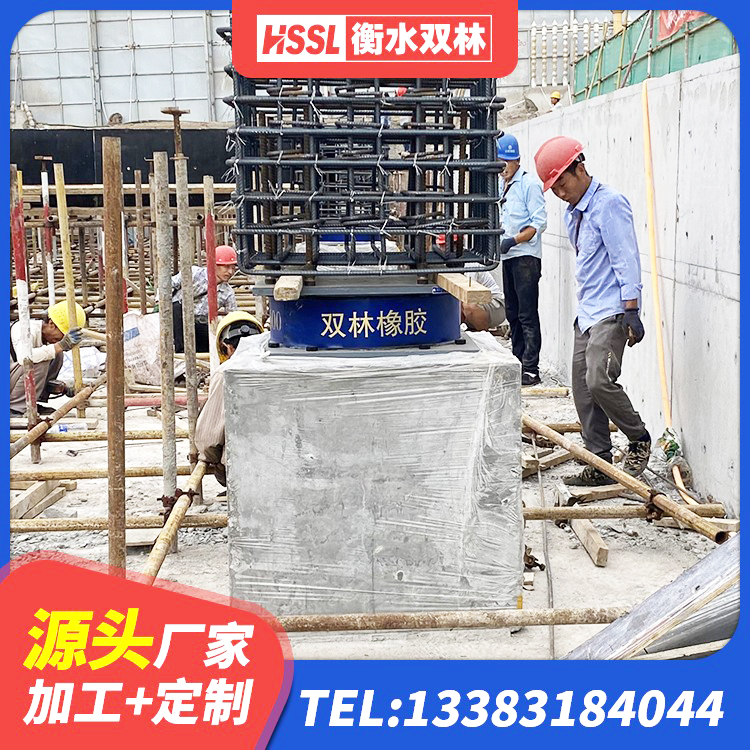 南沙区连廊隔震橡胶支座价格 南沙区LNR800天然隔震支座生产厂家 南沙区高阻尼支座什么价格 南沙区LNR700支座生产加工 - 第2张