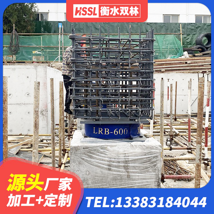南沙区橡胶减隔震支座厂家 南沙区天然胶隔震支座源头工厂 南沙区HDR500高阻尼隔震支座厂家电话 南沙区LNR隔震支座D420厂家电话 - 第4张