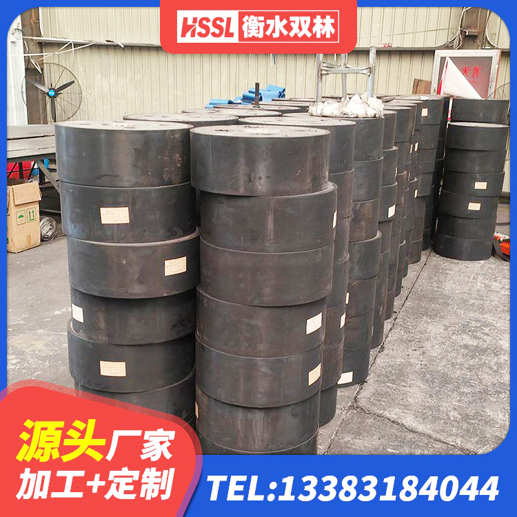 南沙区HDR高阻尼隔震支座什么价格 南沙区橡胶抗震支座 南沙区房屋建筑减隔震支座 南沙区建筑楼梯减震支座生产厂家