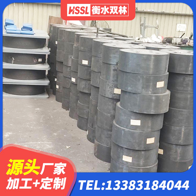 南沙区建筑叠层橡胶隔震支座源头工厂 南沙区高阻尼比隔震支座厂家 南沙区LNR300天然橡胶隔震支座 南沙区建筑用减隔震支座 - 第6张