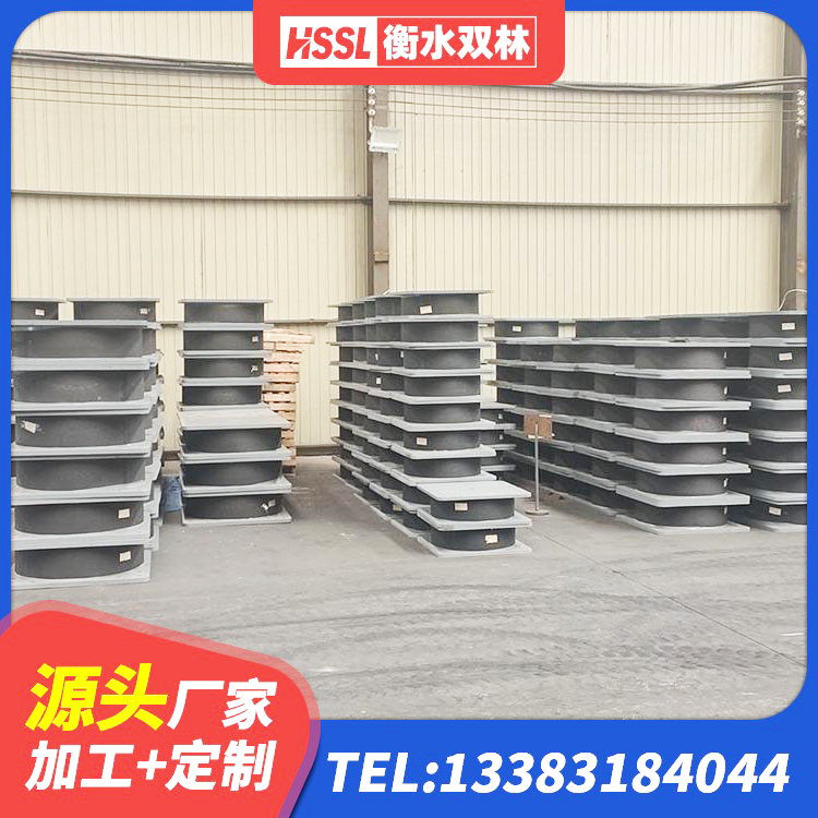 南沙区LRB1100支座 南沙区建筑住宅隔震支座厂家 南沙区LRB隔震支座600源头工厂 南沙区LRB1500铅芯支座厂家