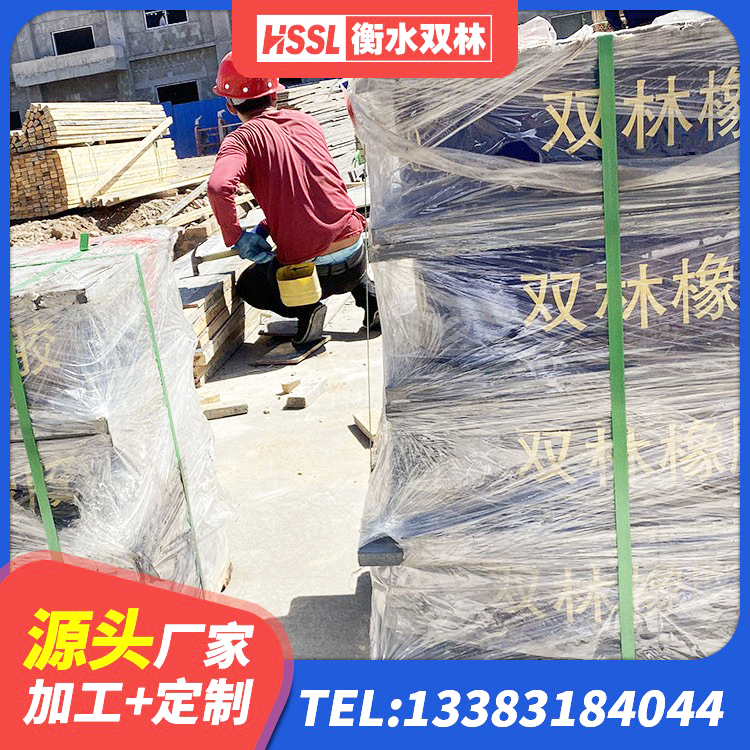 南沙区SHDR较高阻尼隔震支座厂家电话 南沙区建筑抗震支座LNR厂家 南沙区工程中的隔震支座生产厂家 南沙区HDR300隔震支座 - 第6张