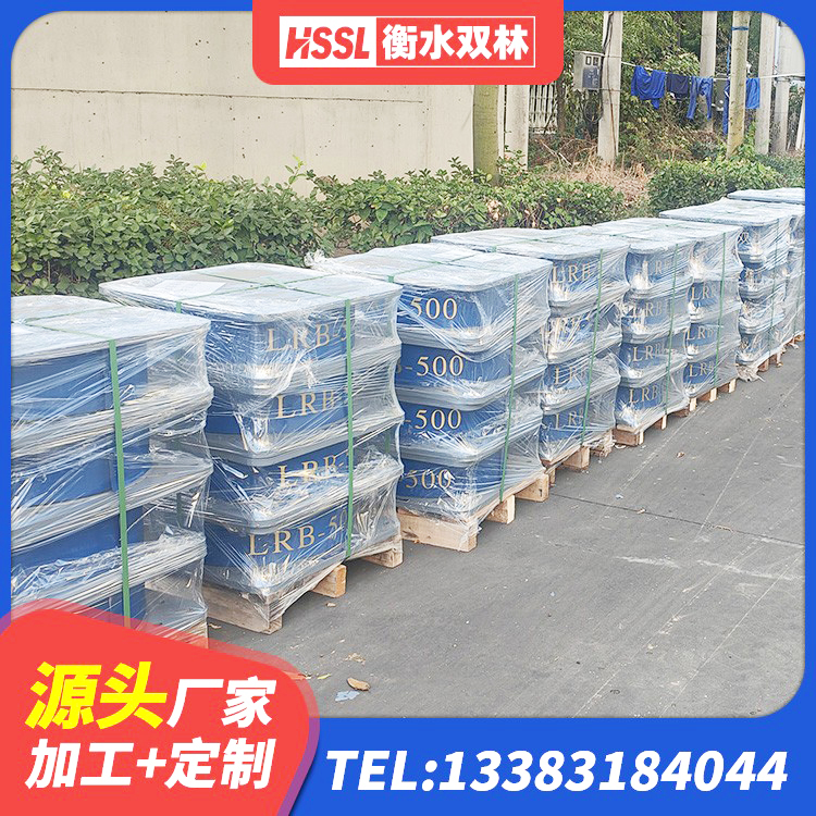 南沙区SHDR较高阻尼隔震支座厂家电话 南沙区建筑抗震支座LNR厂家 南沙区工程中的隔震支座生产厂家 南沙区HDR300隔震支座 - 第8张