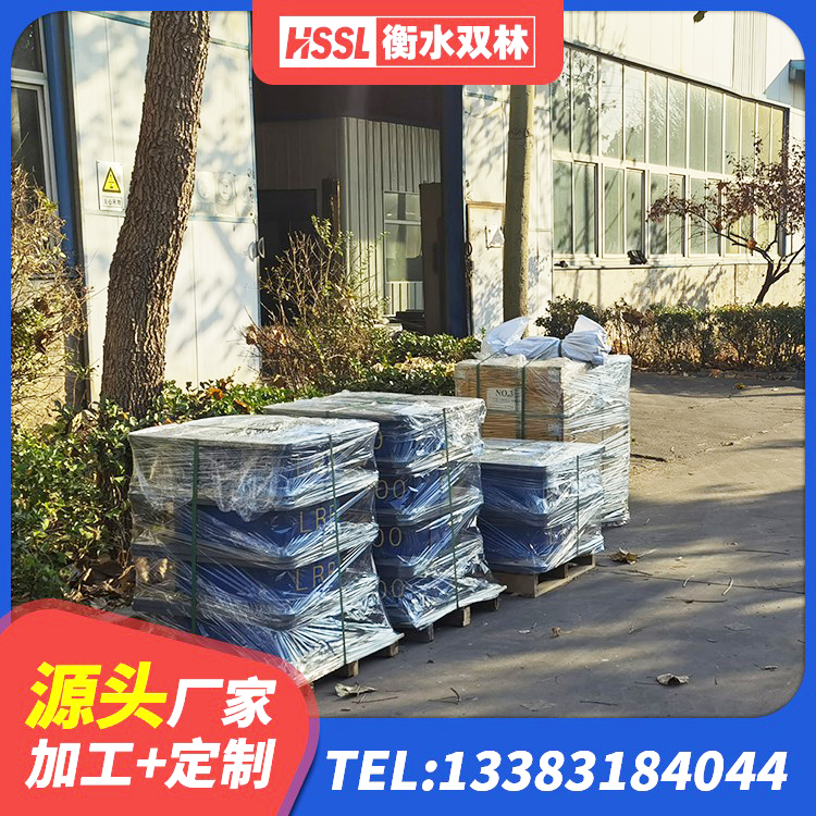 南沙区LNR橡胶隔震支座900(II型)厂家 南沙区LRB800铅芯橡胶隔震支座厂家电话 南沙区LNR隔震支座700(II型)生产厂家 南沙区HDR1300高阻尼橡胶支座厂家电话 - 第5张
