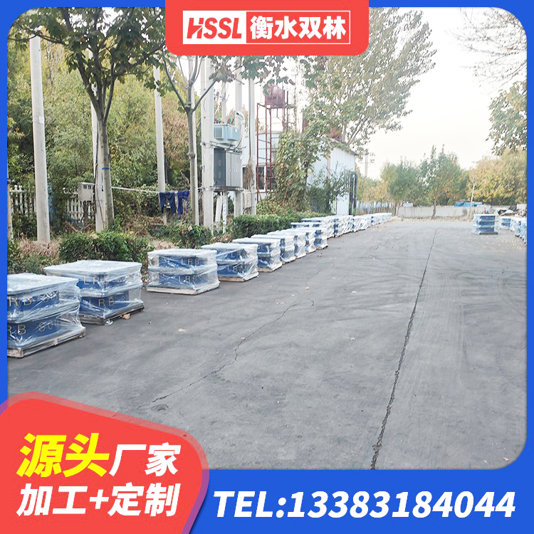 南沙区港珠澳减隔震支座厂家 南沙区高承载力隔震支座生产厂家 南沙区HDR1400高阻尼橡胶隔震支座厂家 南沙区高性能橡胶隔震支座源头工厂