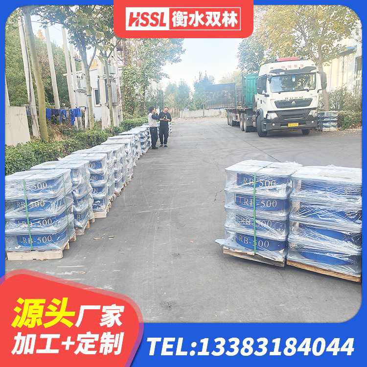 南沙区建筑隔震减震隔震支座 南沙区建筑用的隔震橡胶支座 南沙区建筑橡胶隔震支座什么价格 南沙区LNR隔震支座1000源头工厂 - 第3张
