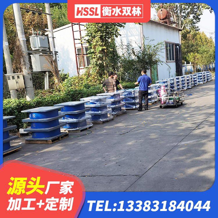 南沙区LRB1300铅芯支座 南沙区建筑非连续端铅芯橡胶隔震支座源头工厂 南沙区建筑橡胶抗震支座工厂生产厂家 南沙区建筑铅芯减震隔震支座生产厂家 - 第2张