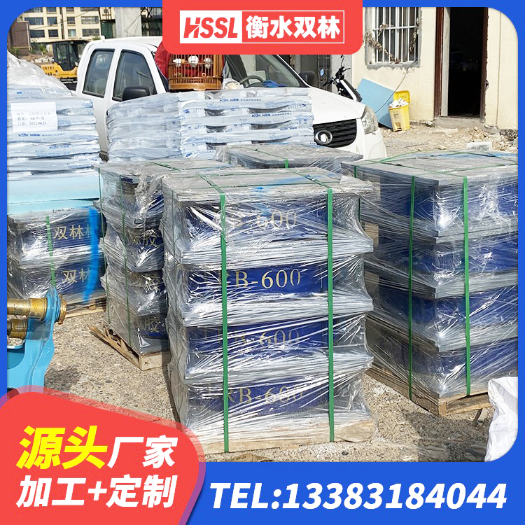 南沙区LRB1300铅芯支座 南沙区建筑非连续端铅芯橡胶隔震支座源头工厂 南沙区建筑橡胶抗震支座工厂生产厂家 南沙区建筑铅芯减震隔震支座生产厂家 - 第5张